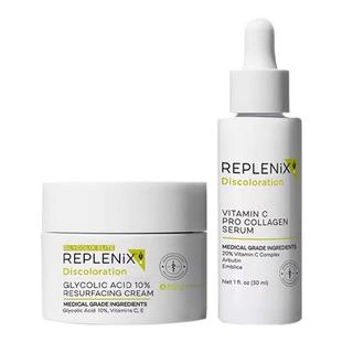 TOPIX Replenix10%果酸面霜维C精华提亮去黄祛痘印抗氧提亮肤色