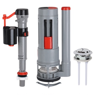 马桶水箱配件进水阀通用上排水阀抽水进水器座便器冲水箱浮球配件