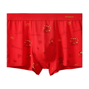 猫人纯棉男士本命年红色内裤男四角平角短裤2026马年新款结婚礼物
