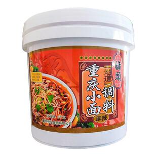 桥头正宗重庆麻辣小面调料商用桶装作料炸酱面担担面凉面开店10斤