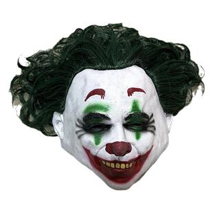 万圣节绿色假发小丑面具 乳胶头套 恐怖舞会表演道具小丑面罩装扮