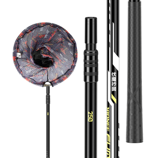 佳钓尼抄网竿碳素超轻超硬全套钓鱼抄鱼网头鱼护大物特硬一体裸杆