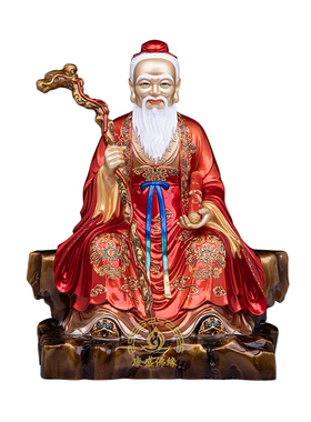 纯铜彩绘月下老人姻缘供奉摆件