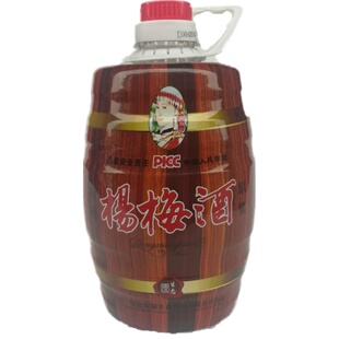 靖州杨梅酒原浆自酿灌装怀化湘西特产梅子酒甜果酒原汁侗乡花梅酒