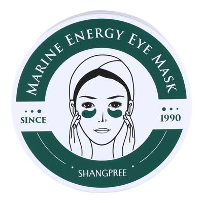 香蒲丽海藻眼贴补水淡化黑眼圈