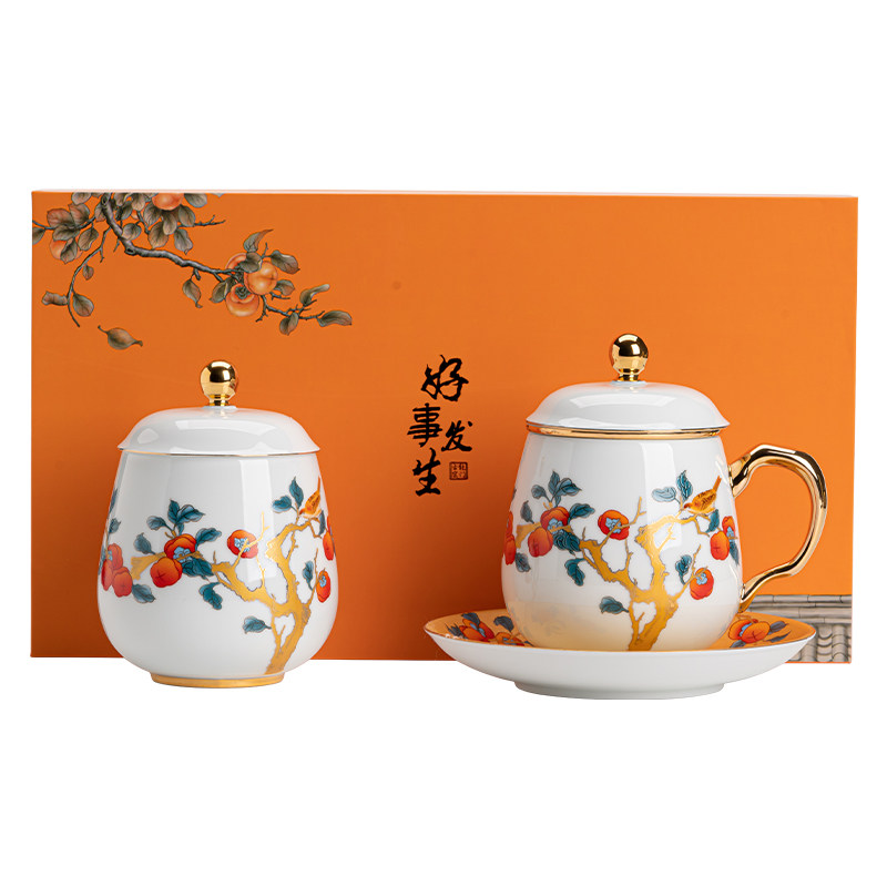 臻弘陶瓷水杯公司客户伴手礼品