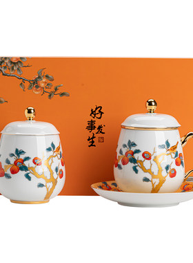 臻弘陶瓷水杯公司客户伴手礼品