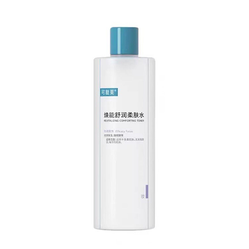 可复美焕能舒润爽肤柔肤水500ml湿敷修护去红干痒敏感收毛孔补水