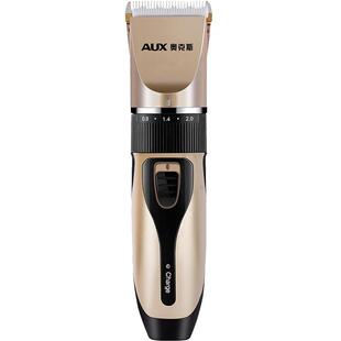 奥克斯狗狗剃毛器宠物电推剪泰迪猫咪剃狗毛推子专业修毛理发神器