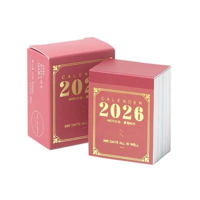 mini版日付简约风格便签台历