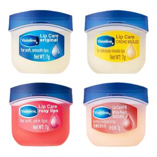 Vaseline凡士林经典润唇膏白桃玫瑰味7g滋润唇膜保湿缓解唇部干裂
