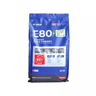 阿飞和巴弟猫粮E76益生菌全价冻干双拼猫粮成幼猫旗舰店同款8kg