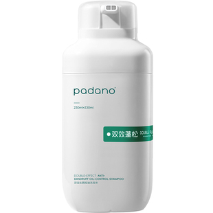 帕达诺青少年洗发水双效去屑止痒控油蓬松男女孩学生柔顺洗头膏露