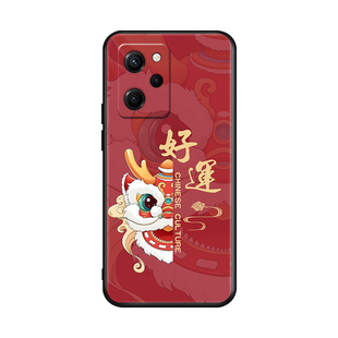 秋昊适用于红米note12pro极速版手机壳22101320c卡通新款国潮风redmi全包防摔软硅胶保护套note12pro极速版男