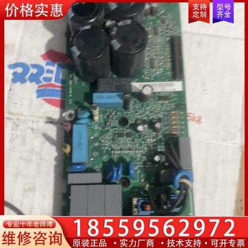 【询价】变频器主板，SINT-41X0.B 1/4，，适用