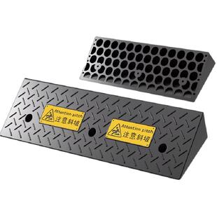 实心橡胶斜坡垫台阶垫马路牙子门槛垫抗压货车上坡垫三角垫斜坡板