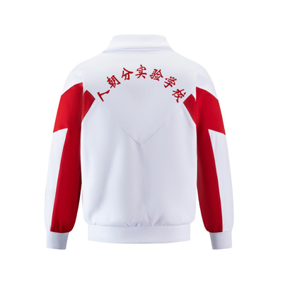 人大附中人朝分实验学校服同款外套长袖上衣冬季加绒裤子北京定制