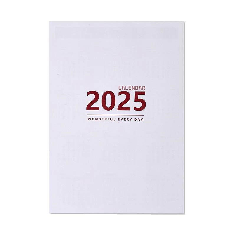 简约2026年日历拍纸本A4手撕打卡本手写台历挂历墙贴计划本日程本