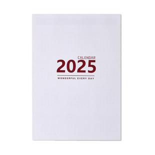 简约2026年日历拍纸本A4手撕打卡本手写台历挂历墙贴计划本日程本