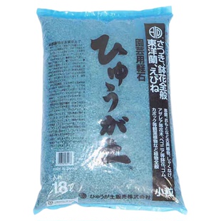 日向石轻石颗粒浮石钵底石兰石可替代植金石多肉兰花铺面垫底石