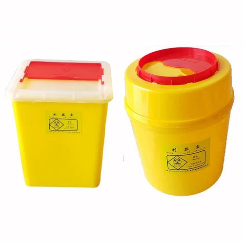 一次性圆形利器盒医用方形锐气盒桶黄色针头筒3L5L6L8L医疗废物桶