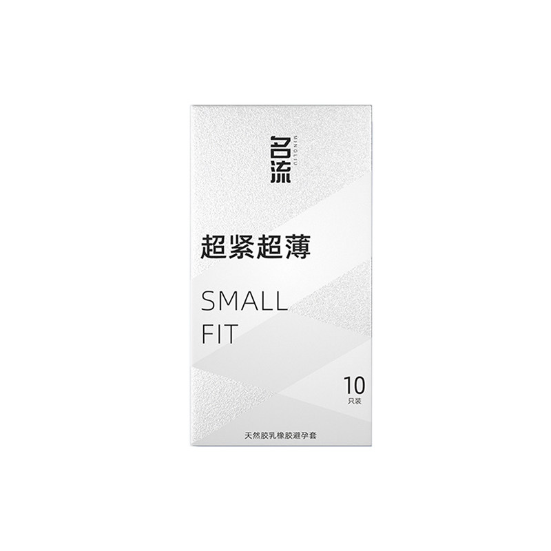 名流避孕套增粗增硬大小号