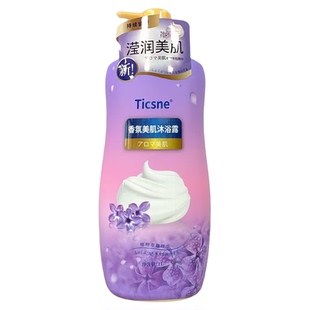 Ticsne田心雨香氛美肌沐浴露1L深层滋养水嫩美肌植物精华持久留香