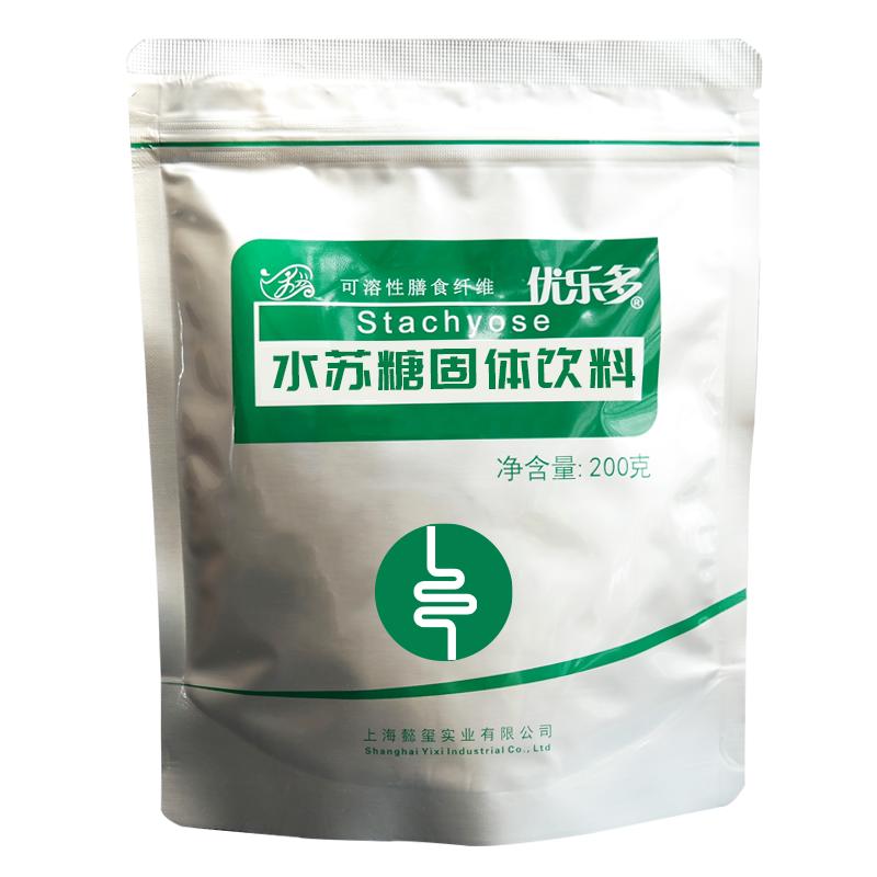 水苏糖膳食纤维成人肠胃益生菌元