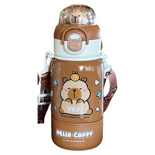 卡皮巴拉水杯儿童吸管保温杯上学专用学生斜挎便携316不锈钢水壶