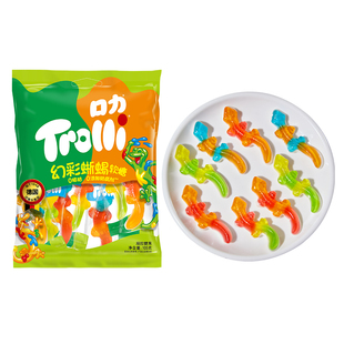口力蜥蜴软糖儿童糖健康零食果汁水果味德国Trolli软糖棒棒糖糖果