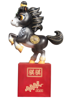 2026文创春晚新年马雕塑吉祥物骐骥驰骋摆件户外景区景观文旅装饰