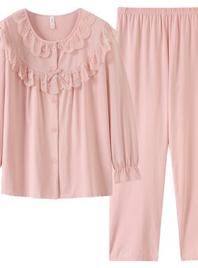 芬腾正品春秋纯棉长袖女士家居服