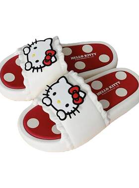 【桃礼屋专属】细细条 居家拖鞋女夏可爱凯蒂猫亲子软底浴室凉拖