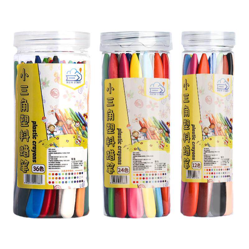 24色旋转丝滑蜡笔幼儿园专用