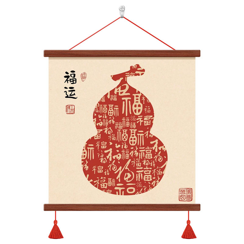 百福图福禄吉祥葫芦卷轴挂画