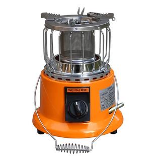 川跃户外燃气帐篷冬钓取暖炉便携式取暖器家用液化气室内冰钓炉子