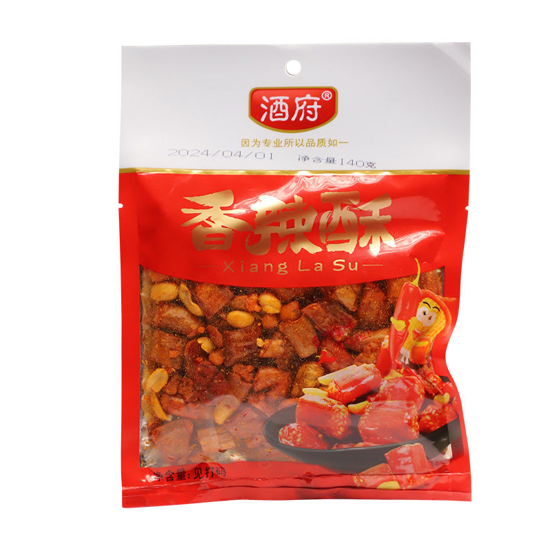 酒府香辣酥花生酥油炸脆辣椒