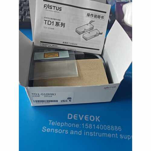 溢价-【FASTUS奥泰斯对射型边缘测量传感器 TD1-0