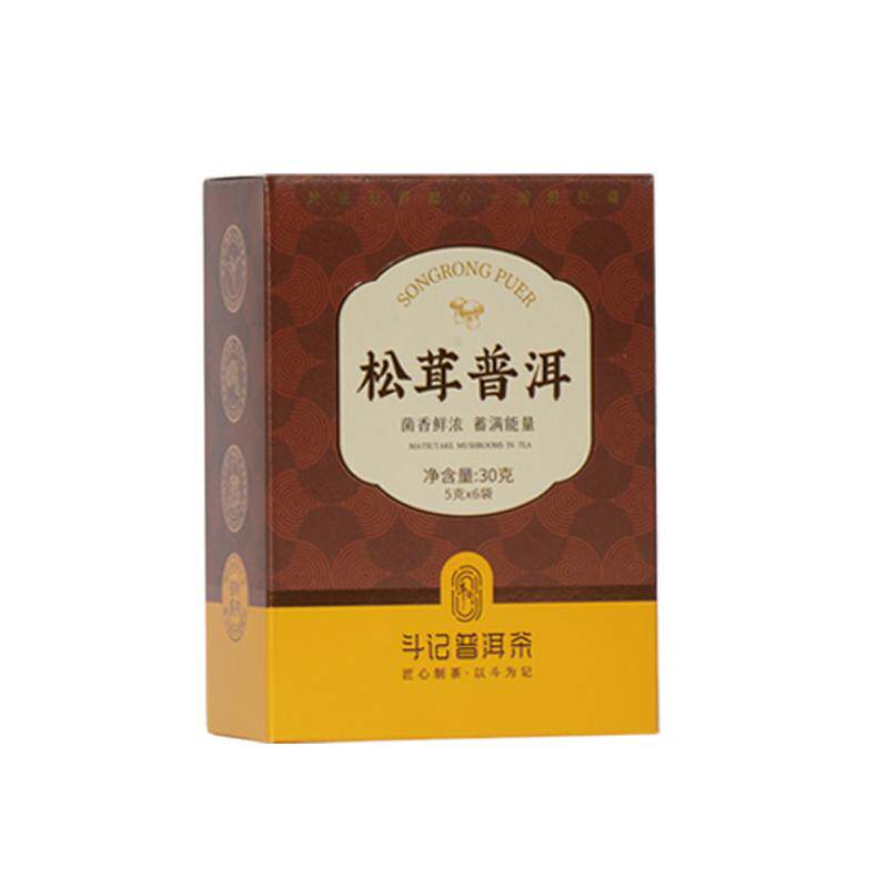 ����4��1�����ϲ�Ҷ���������ն�5��*6��Ŵ���ն�����ݹٷ���Ʒ 132.2Ԫ��2��(��66.1Ԫ/��)