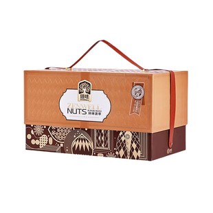 臻味环球荟萃2300g坚果礼盒大礼包高档干果坚果整箱年货送礼团购