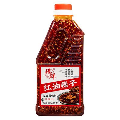 臻鲜四川红油412g香辣超辣辣椒油