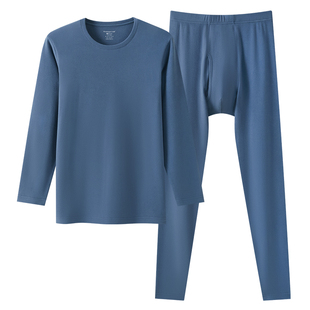 三枪内衣男纯棉冬加厚磨毛男士保暖套装打底棉毛衫朵绒棉秋衣秋裤