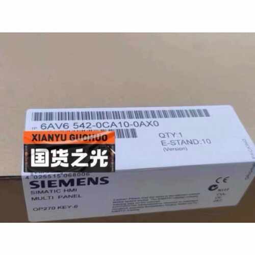 【议价-可维修】6AV6542-0CA10-0AX0全新/均有货