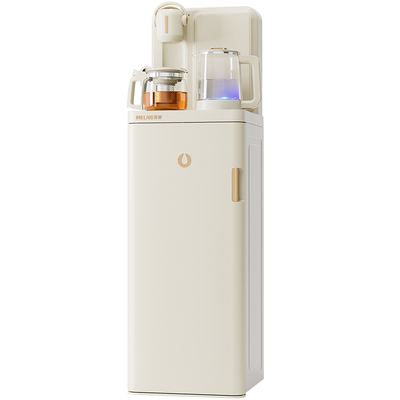 【补贴15%】美菱茶吧机富锶N10