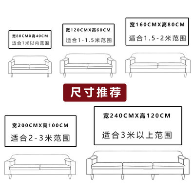 装饰画墙贴客厅沙发背景墙现代简约办公室天道酬勤字画墙壁玄关