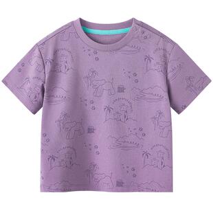 【雪糕棉】博睿恩儿童短袖春夏款凉感男女宝宝T恤百搭透气