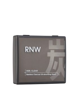RNW吸油纸便携式面部控油去油