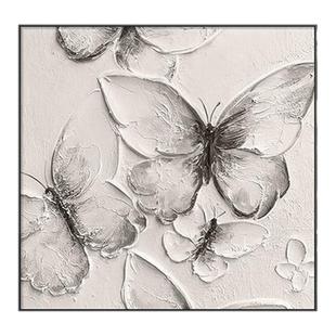 现代简约客厅装饰画黑白抽象蝴蝶肌理高级感餐厅卧室挂画手绘油画