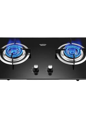 澳柯玛5.2KW熄火保护燃气灶新品