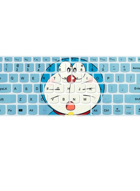卡通可爱笔记本键盘膜联想